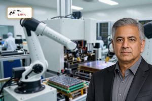 High-tech semiconductor fab symbolizing Micron AI Memory Boom in DRAM and HBM chips